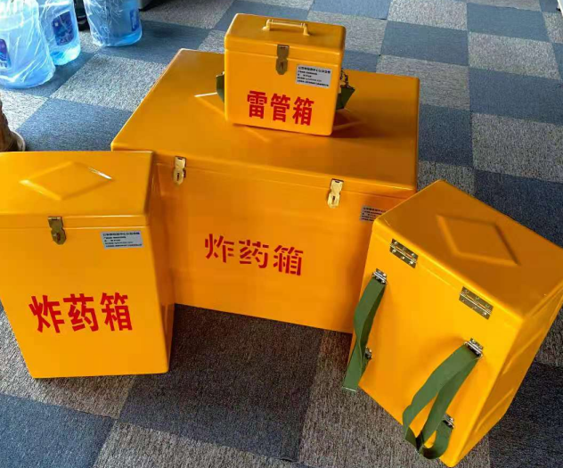 获嘉炸药雷管箱的型号那么多，应该如何选择？