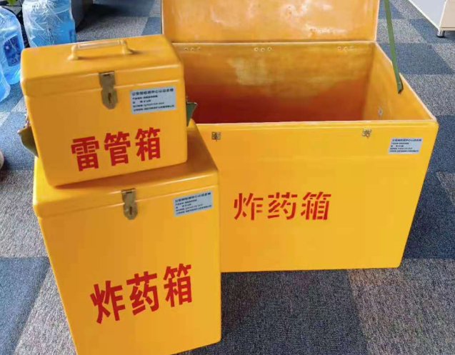 获嘉炸药箱雷管箱使用注意事项