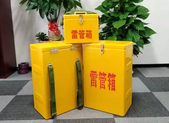 获嘉矿山爆破用的炸药箱雷管箱，你了解多少？