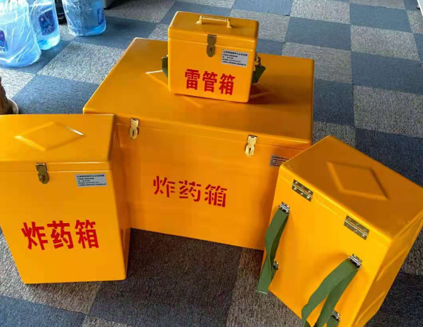 获嘉不同环境下如何选择炸药箱雷管箱