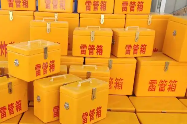 获嘉矿用炸药箱和雷管箱的运输安全指南