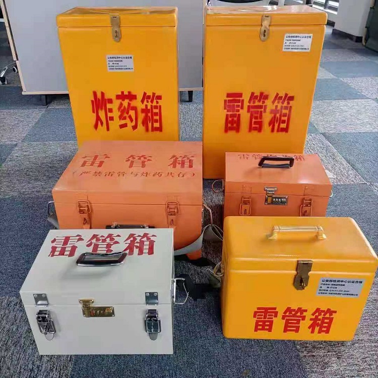 获嘉雷管炸药箱材质解析盘点