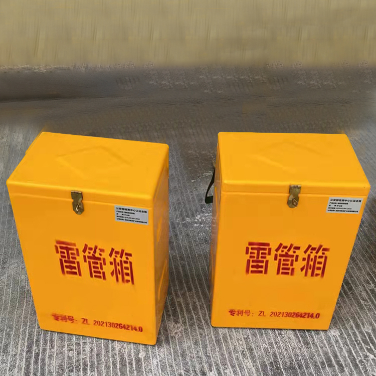 获嘉玻璃钢防爆箱（爆破箱）,爆破作业现场安全防护的革新之选